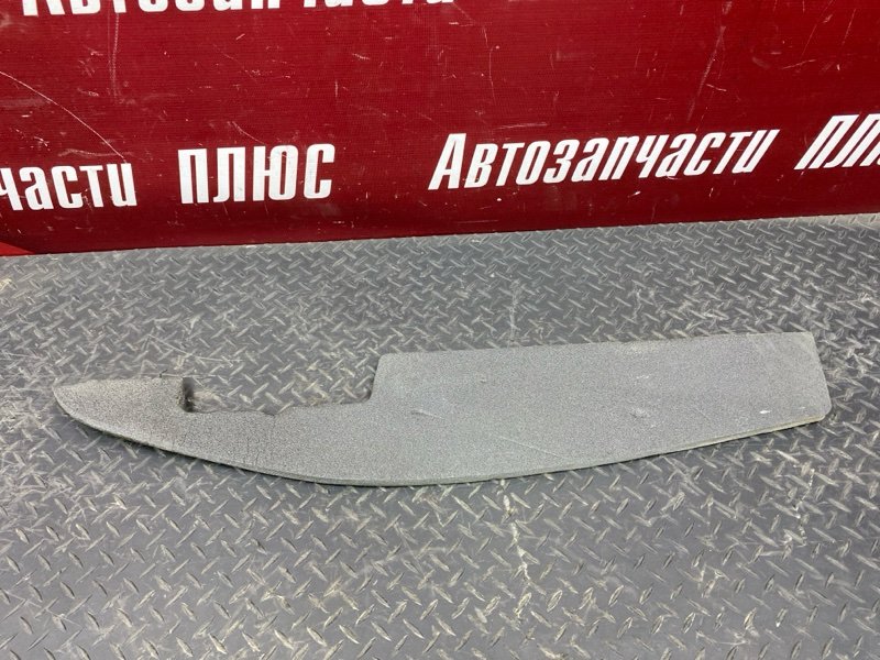 Пыльник   крыла