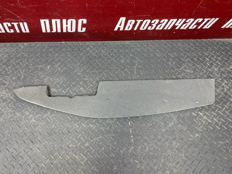 Пыльник   крыла