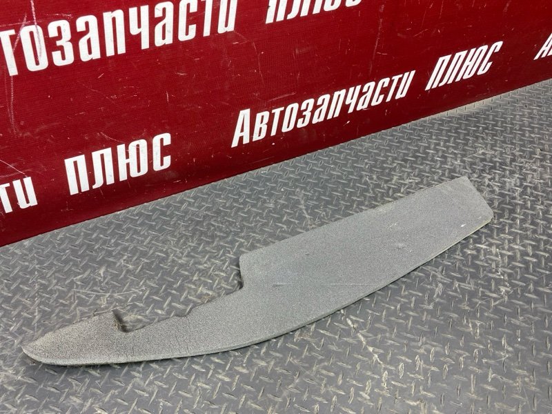 Пыльник   крыла