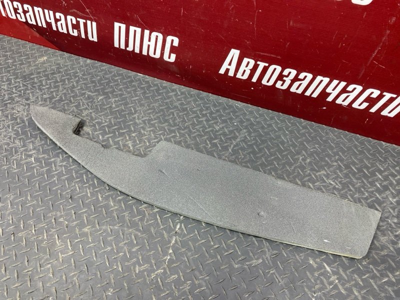 Пыльник   крыла