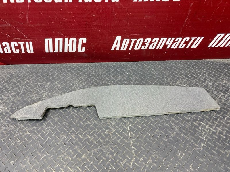 Пыльник   крыла