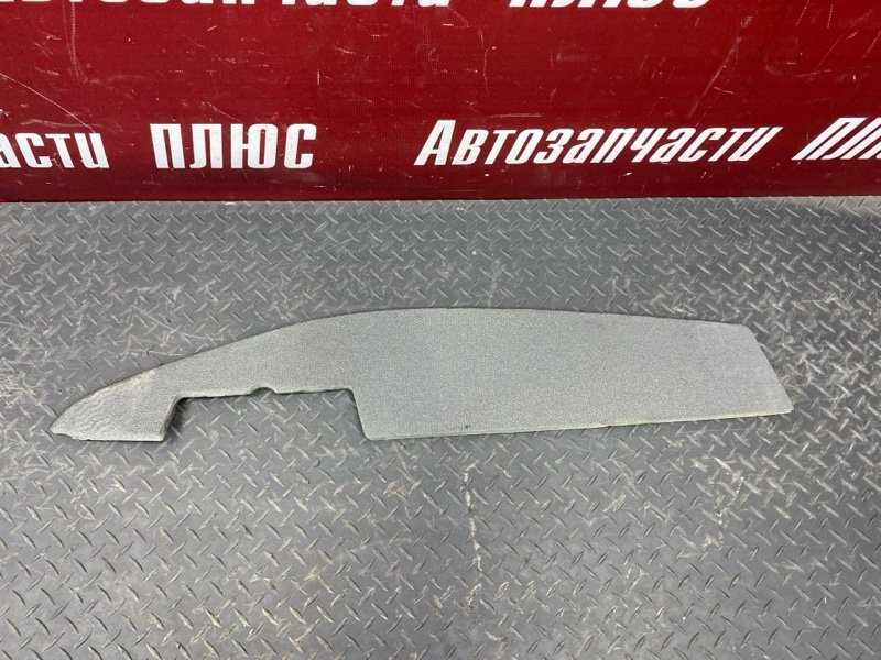 Пыльник   крыла