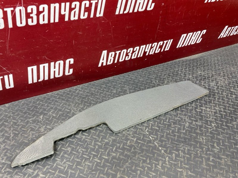 Пыльник   крыла