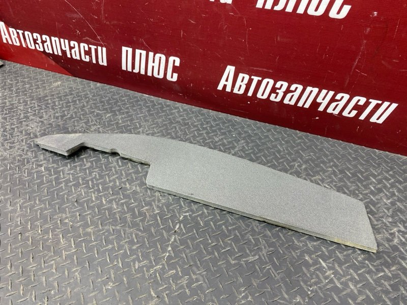 Пыльник   крыла