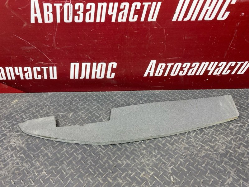 Пыльник   крыла