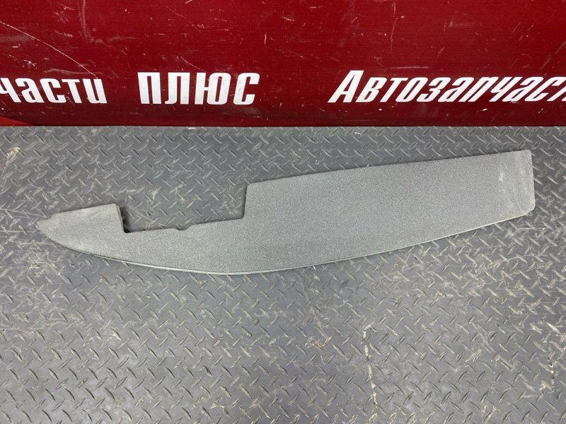 Пыльник   крыла