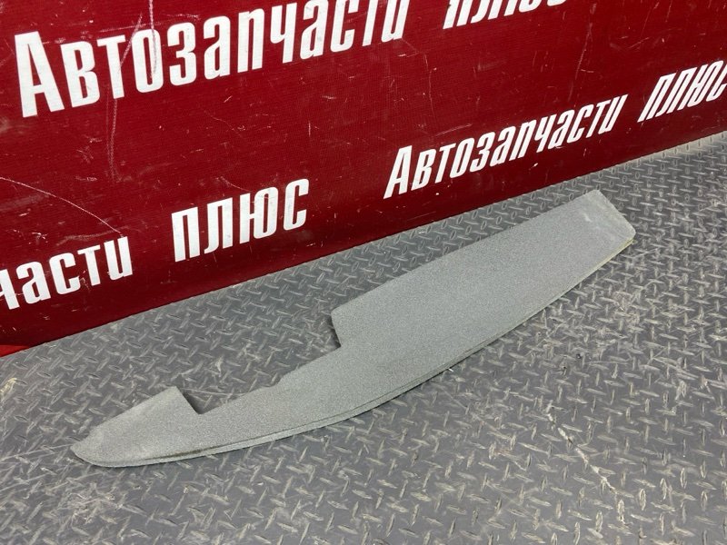 Пыльник   крыла