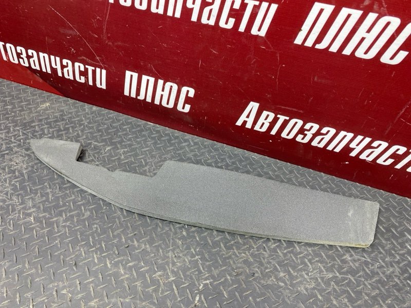 Пыльник   крыла