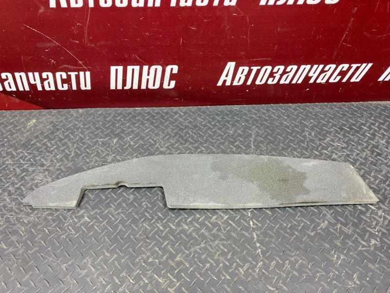 Пыльник   крыла