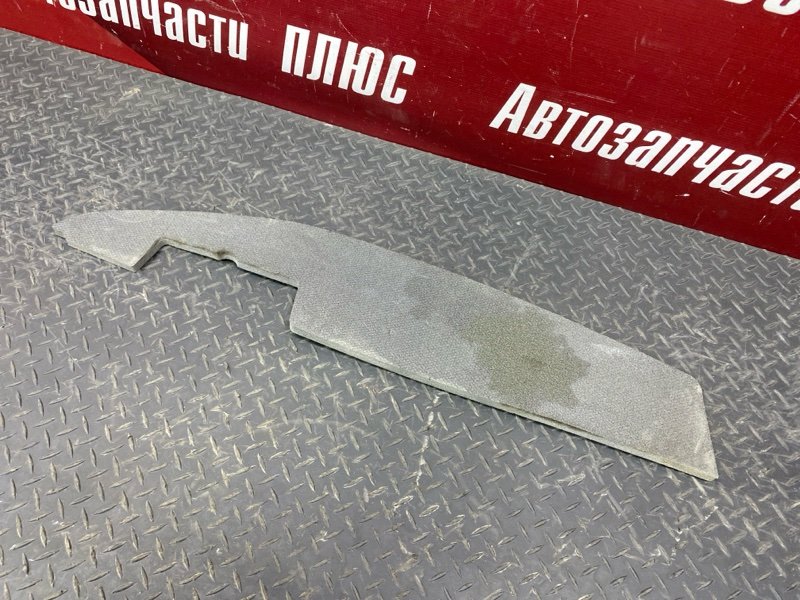 Пыльник   крыла