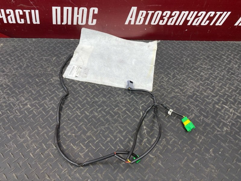 Обогрев сидения