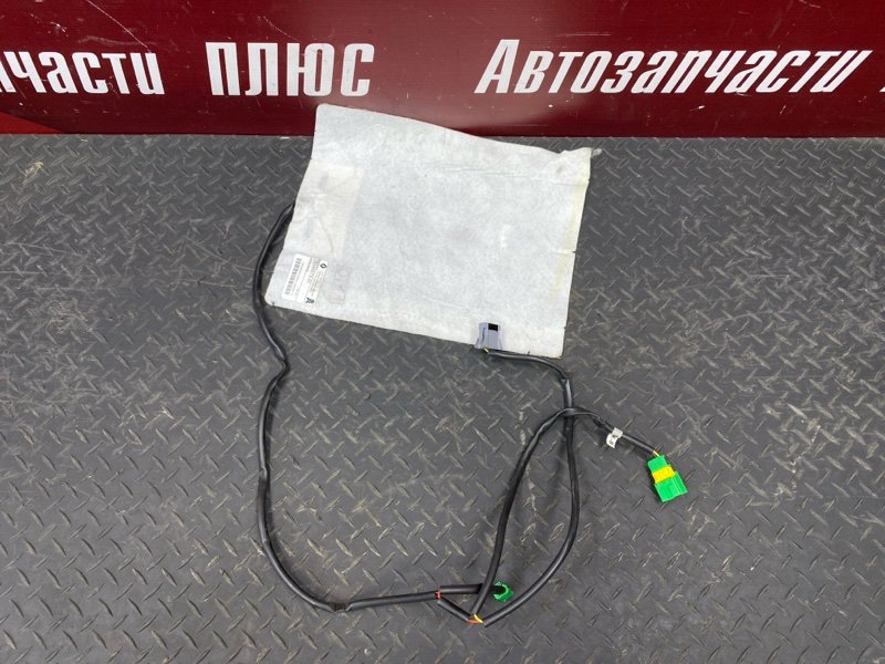 Обогрев сидения