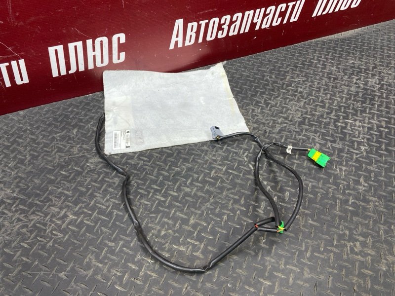 Обогрев сидения