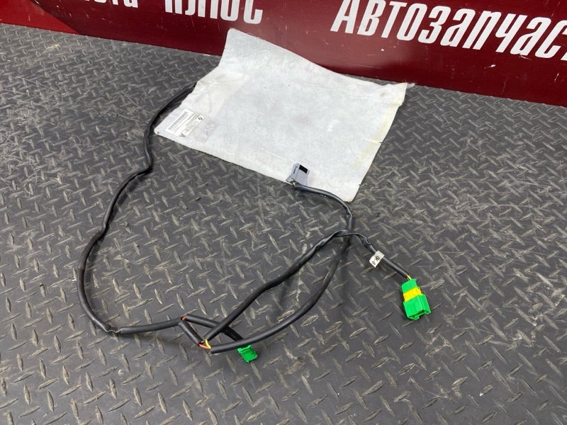 Обогрев сидения