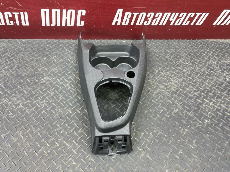 Консоль центральная