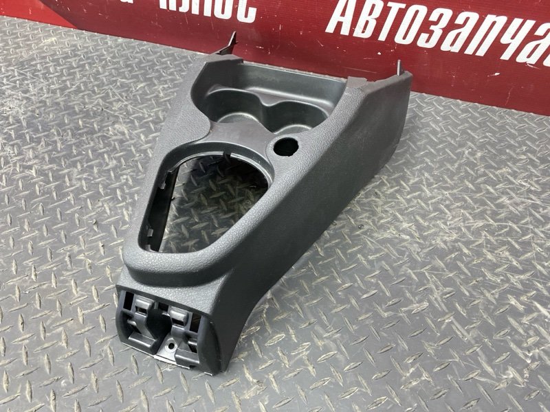 Консоль центральная