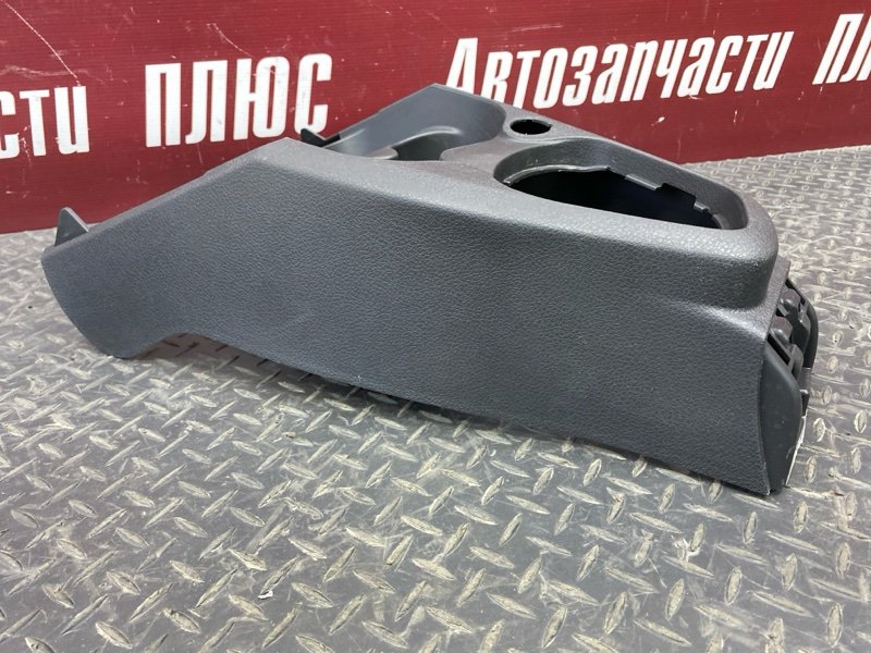 Консоль центральная