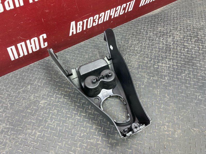 Консоль центральная