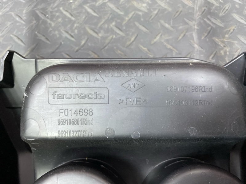 Консоль центральная