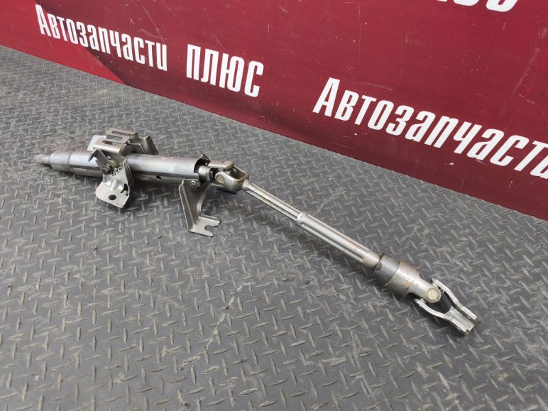 Рулевая колонка