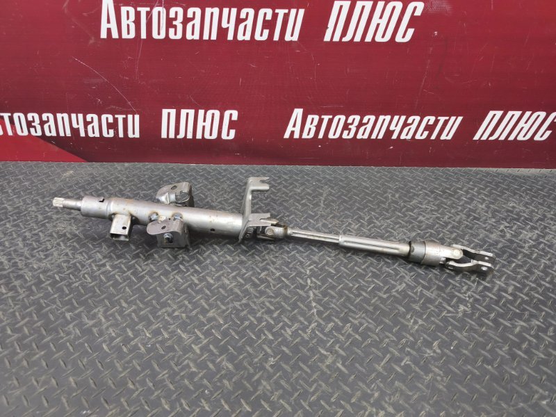 Рулевая колонка