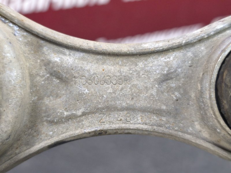 Опора двигателя