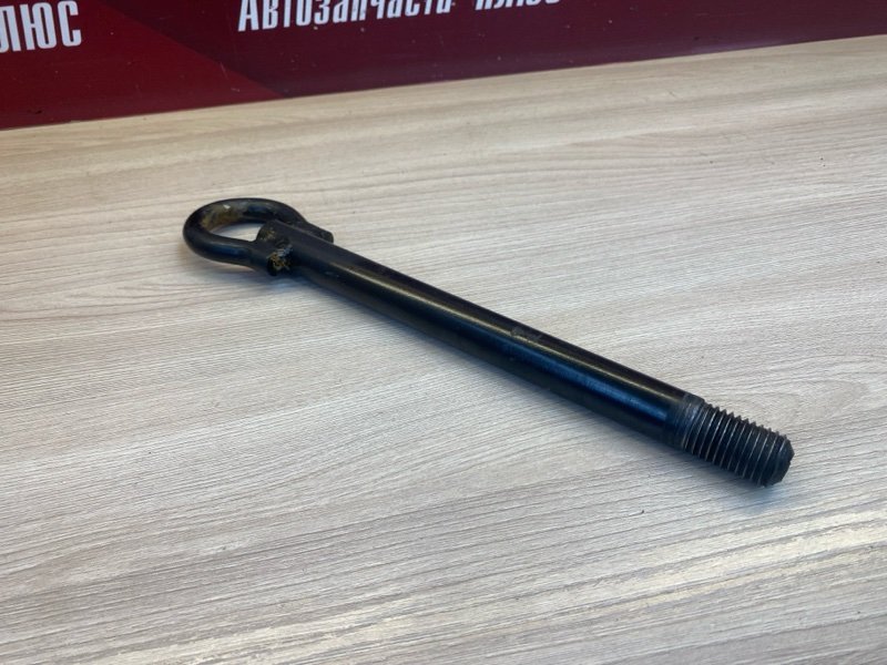 Буксировочный крюк