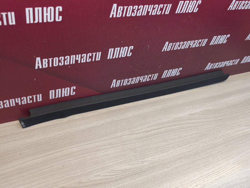 Уплотнитель стекла двери внешний