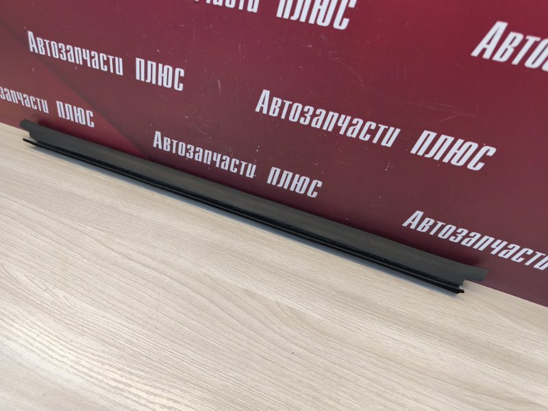 Уплотнитель стекла двери внутренний