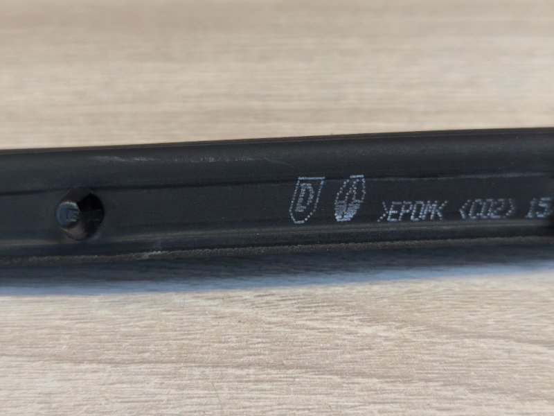 Уплотнитель двери