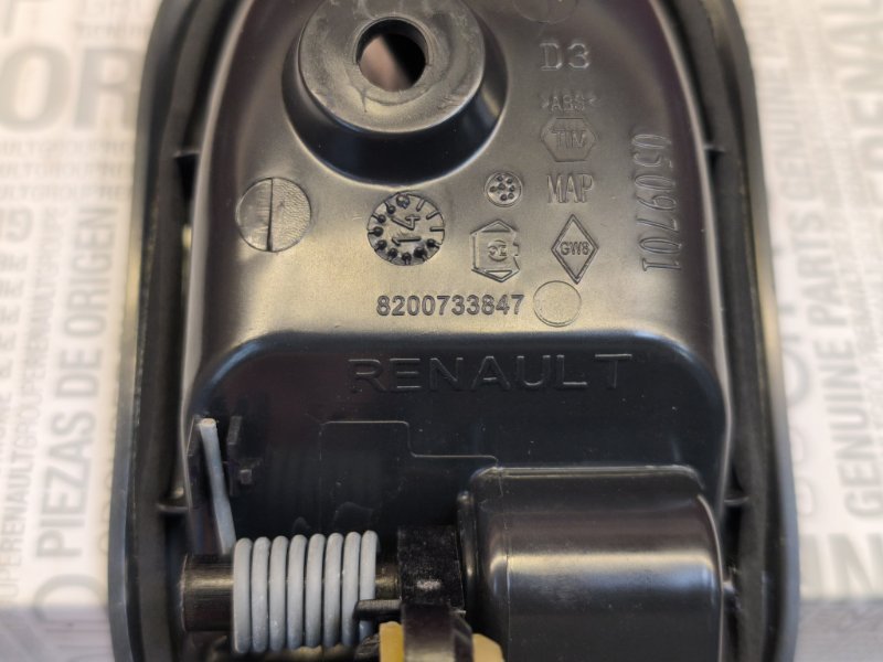 Внутренняя  ручка двери