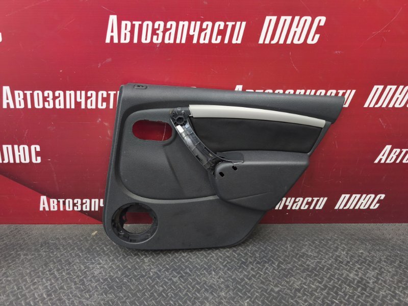 Обшивка боковой двери