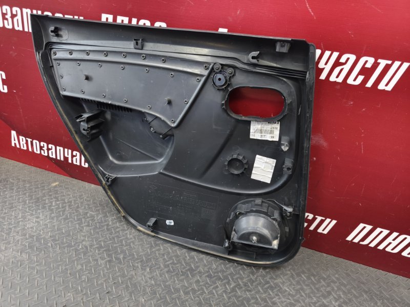 Обшивка боковой двери