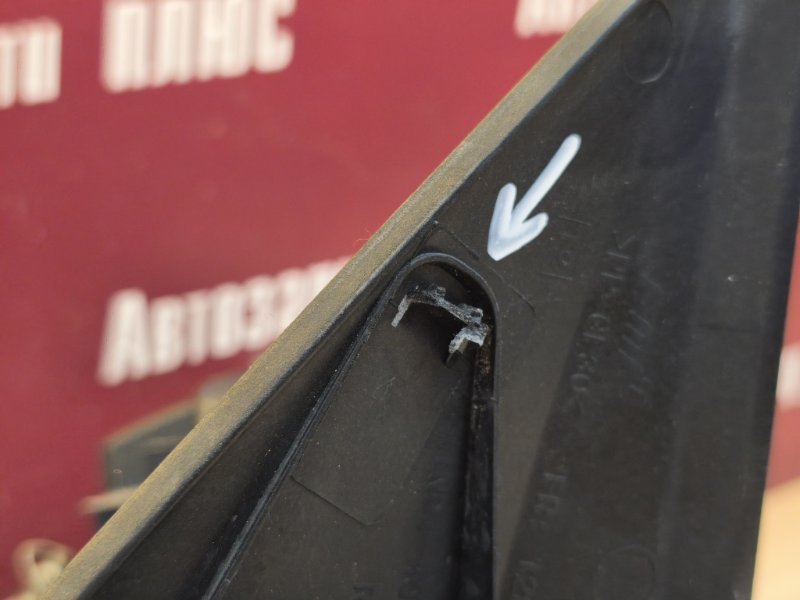 Корпус зеркала