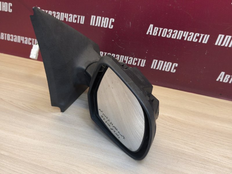 Корпус зеркала