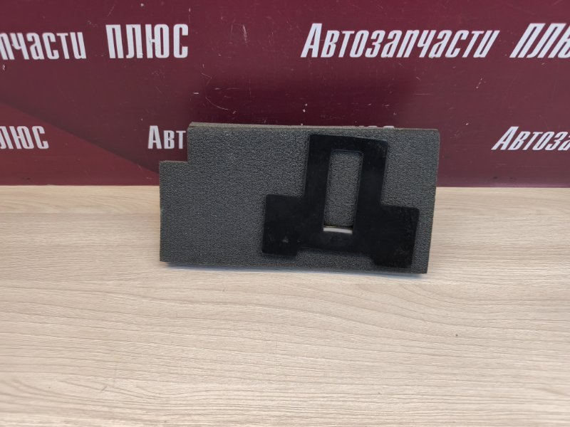 Пыльник крыла