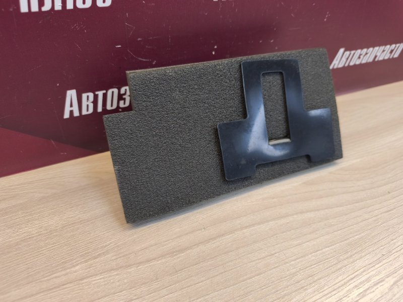 Пыльник крыла