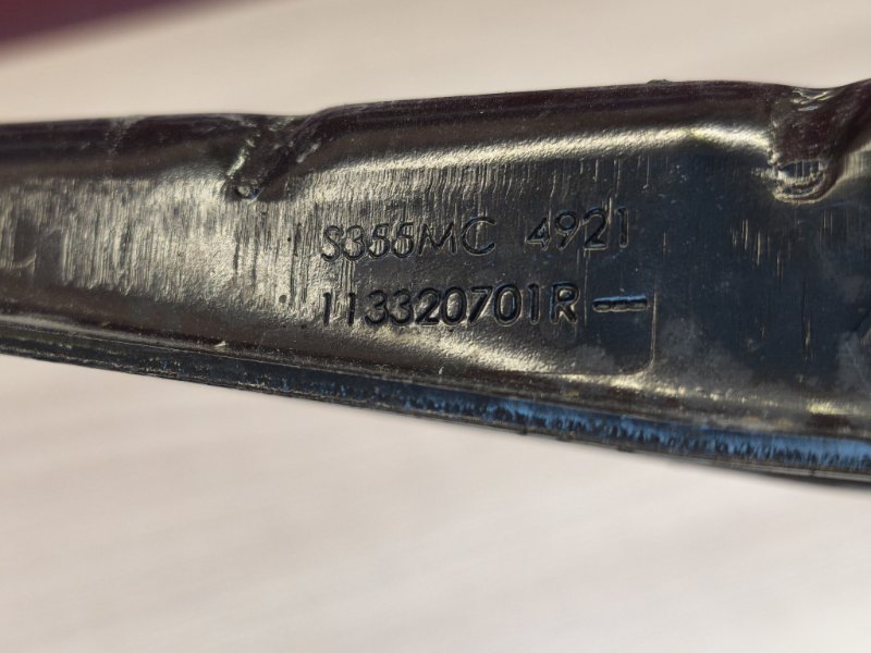 Кронштейн опоры двигателя