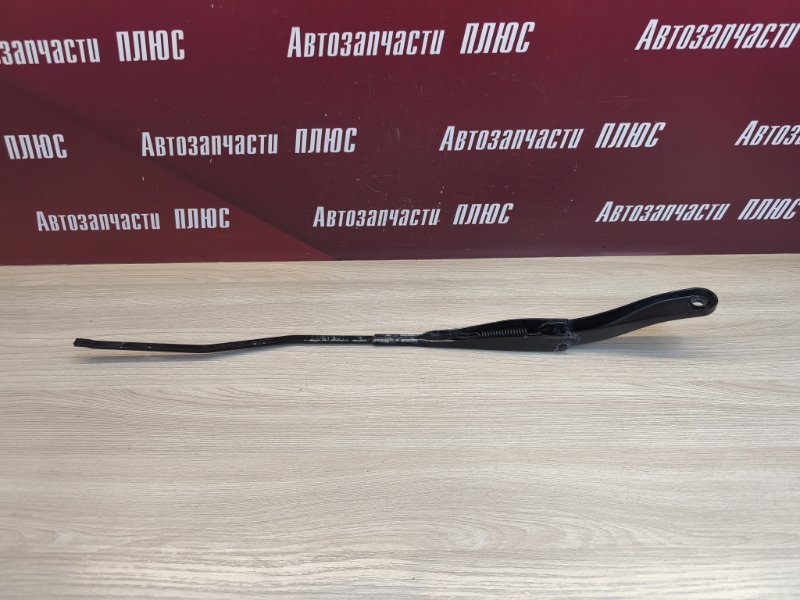 Поводок   дворника