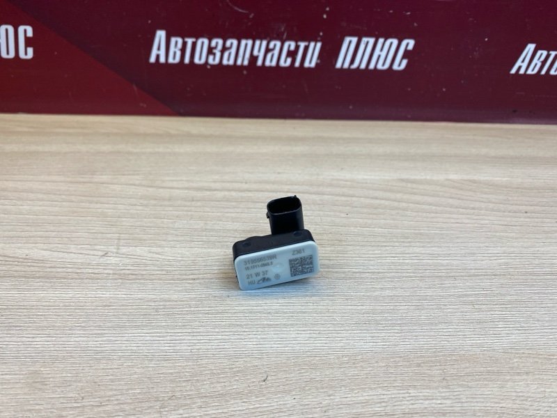 Датчик удара