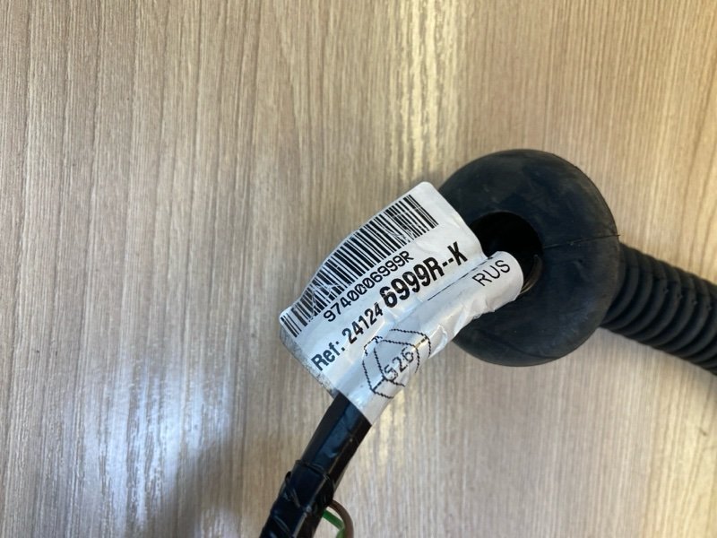 Проводка      двери