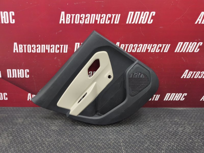 Обшивка боковой двери