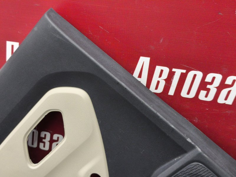 Обшивка боковой двери