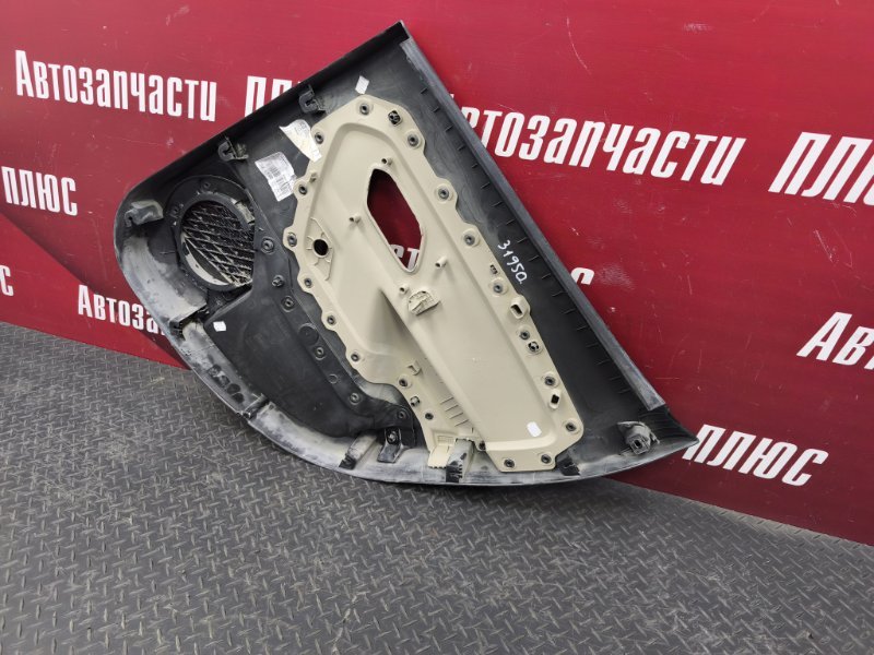 Обшивка боковой двери