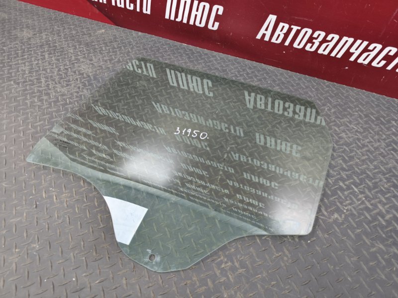 Стекло двери