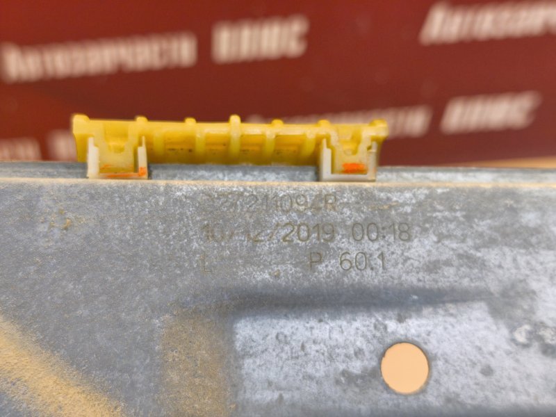 Стеклоподъемник    двери