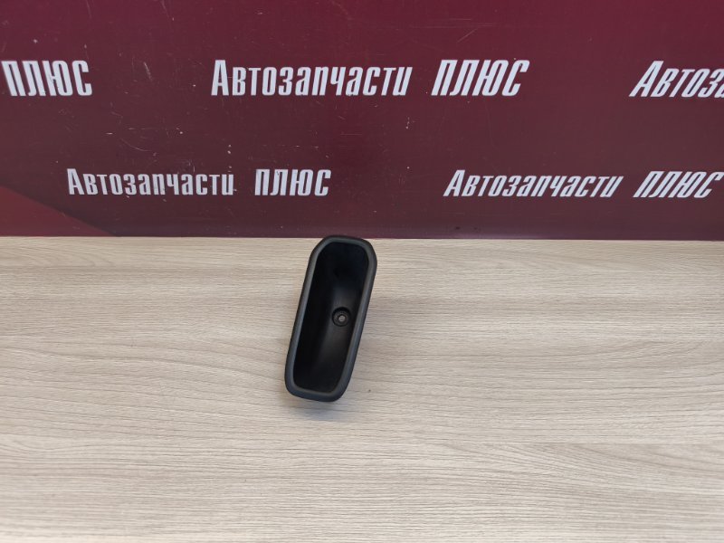 Ручка двери внутренняя