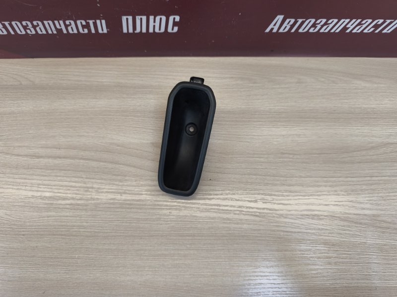 Ручка двери внутренняя