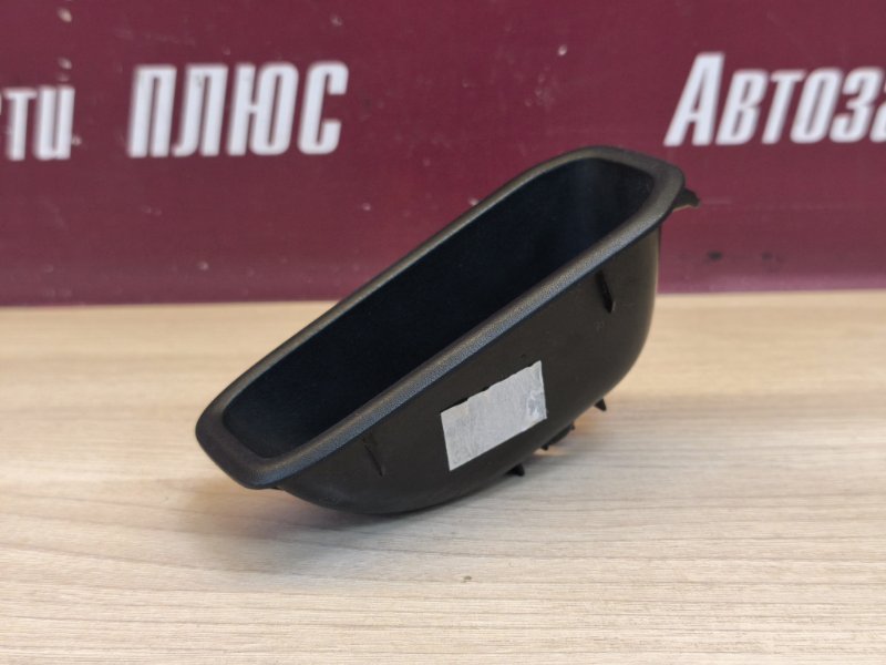 Ручка двери внутренняя