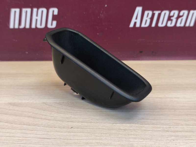 Ручка двери внутренняя